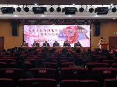 加强学术交流 促进学科发展 ——2020年铜仁市医学会针灸康复分会第一届第四次